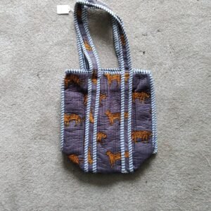 Gray Leopard Print Small Bag